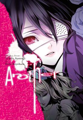 Cover Image for Another -- Yukito Ayatsuji, Paperback
