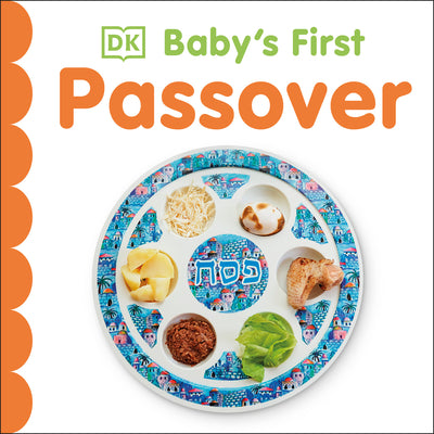 Cover Image for Baby's First Passover -- DK, Board Books