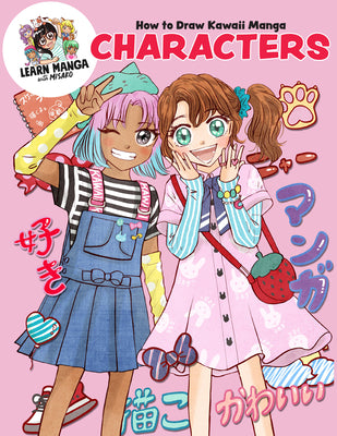 Cover Image for How to Draw Kawaii Manga Characters -- Misako Rocks!, Paperback
