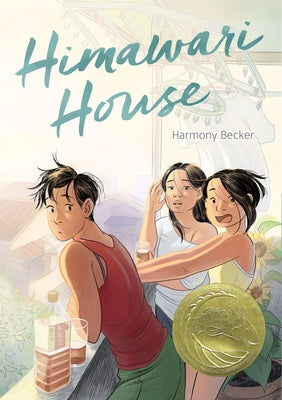 Cover Image for Himawari House -- Harmony Becker, Paperback