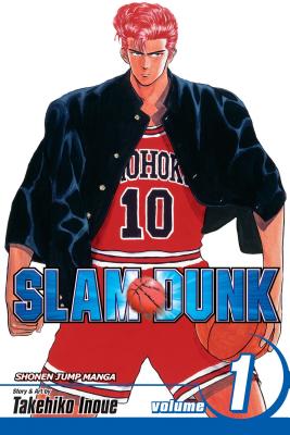 Cover Image for Slam Dunk, Vol. 1 -- Takehiko Inoue, Paperback