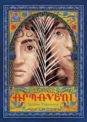 Cover Image for Armaveni: A Graphic Novel of the Armenian Genocide -- Nadine Takvorian, Hardcover