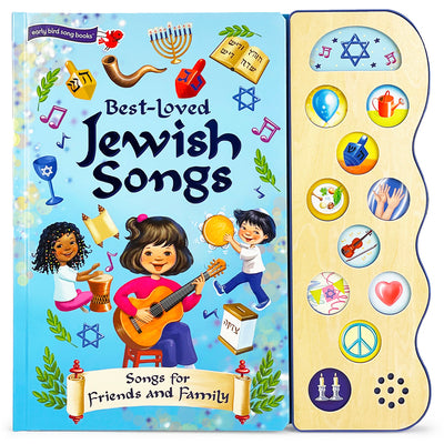Cover Image for Best-Loved Jewish Songs -- Cottage Door Press, Board Books