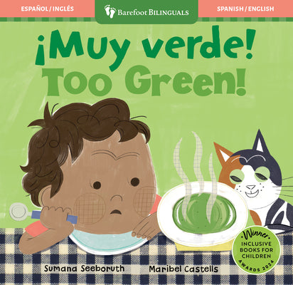 Cover Image for ¡Muy Verde! / Too Green! -- Sumana Seeboruth, Board Books