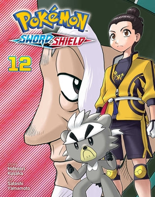 Cover Image for Pokémon: Sword & Shield, Vol. 12 -- Hidenori Kusaka, Paperback